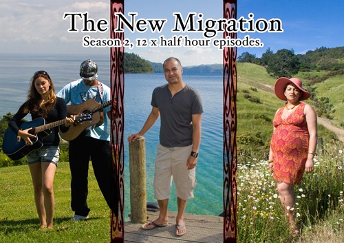 The New Migration 2